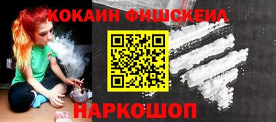 кокаин колумбия Тверь