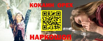 герыч Татарск