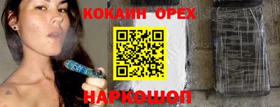 герыч Татарск
