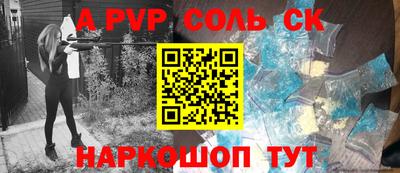 кокаин колумбия Тверь