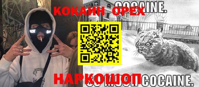 герыч Татарск