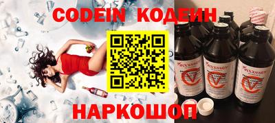 кокаин колумбия Тверь