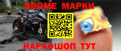 кокаин колумбия Тверь