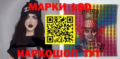MESCALINE Тара