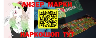 герыч Татарск
