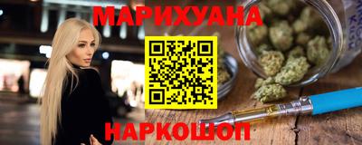 герыч Татарск