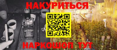 кокаин колумбия Тверь