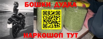 кокаин колумбия Тверь