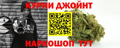 MESCALINE Тара