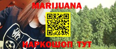 герыч Татарск
