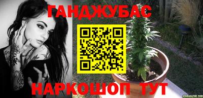 MESCALINE Тара