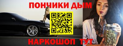 кокаин колумбия Тверь