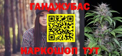 MESCALINE Тара