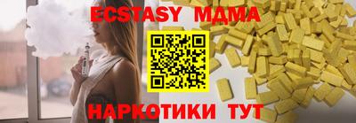 кокаин колумбия Тверь