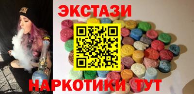 кокаин колумбия Тверь