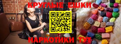 MESCALINE Тара