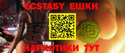 кокаин колумбия Тверь