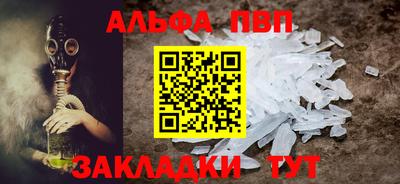 кокаин колумбия Тверь