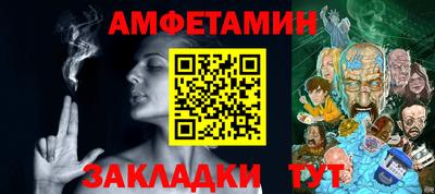 MESCALINE Тара