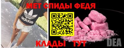кокаин колумбия Тверь