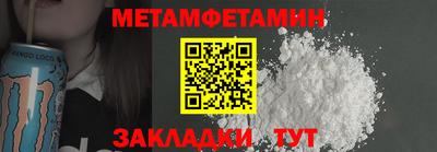 MESCALINE Тара
