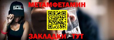 MESCALINE Тара