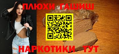 MESCALINE Тара