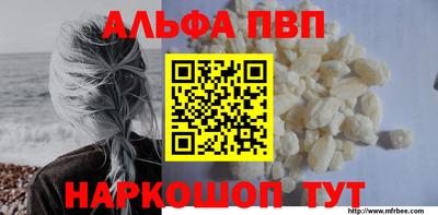 кокаин колумбия Тверь