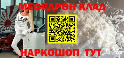 кокаин колумбия Тверь