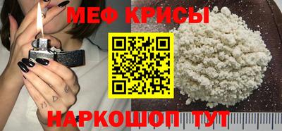 MESCALINE Тара