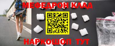 кокаин колумбия Тверь