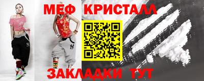 кокаин колумбия Тверь